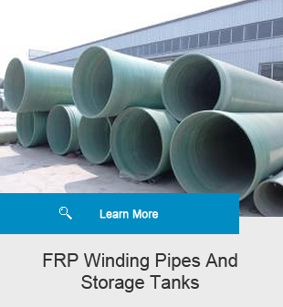 FRP-Winding-Pipes-And-Storage-Tanks